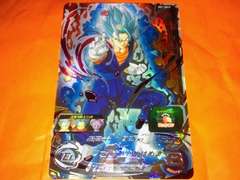 スーパードラゴンボールヒーローズ1弾SEC・シークレットベジットブルーSH1,SEC2
