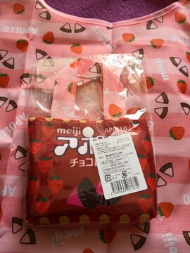 新品 エコバッグ 収納ケース付き アポロ チョコ ピンク