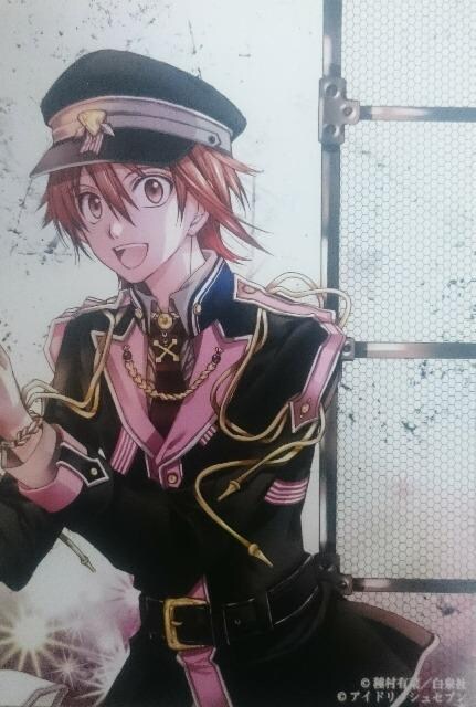 アイドリッシュセブン Idolish7 Trigger 特典ポストカードイラストカード2枚セット 新品 中古のオークション モバオク アイドリッシュセブン Idolish7 Trigger 特典ポストカードイラストカード2枚セット 新品 中古のオークション モバオク