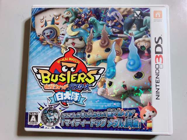 妖怪ウォッチ2 妖怪ウォッチ3＊スシ＊3DS カセット＆ケース