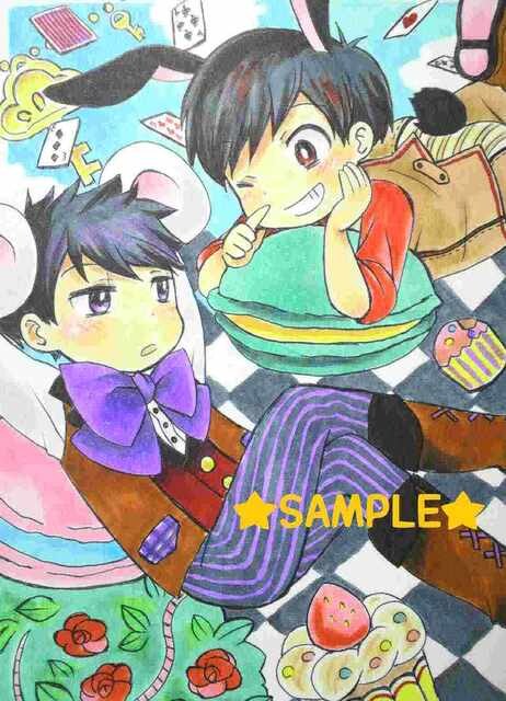 自作イラストおそ松さんおそ松 一松不思議の国のアリス 新品 中古のオークション モバオク