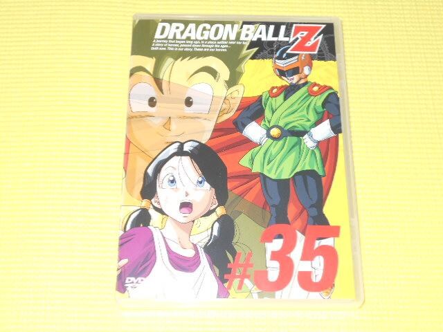 Dvd ドラゴンボールz 35 レンタル用 アニメ コミック キャラクター 新品 中古のオークション モバオク