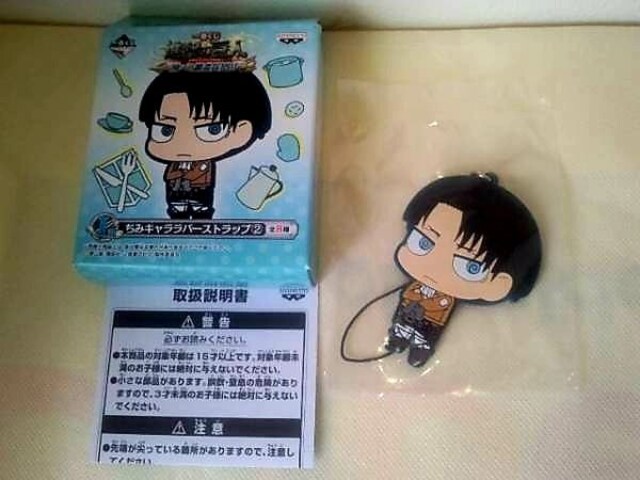 一番くじ 進撃の巨人 I賞 ちみキャララバーストラップ2 リヴァイ リヴァイ兵長 アニメ コミック キャラクター 新品 中古のオークション モバオク No