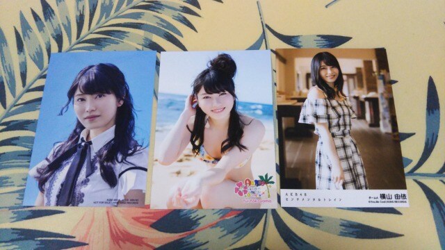 Akb48横山由依 公式生写真 まとめ売り9枚セット 新品 中古のオークション モバオク Akb48横山由依 公式生写真 まとめ売り9枚セット 新品 中古のオークション モバオク