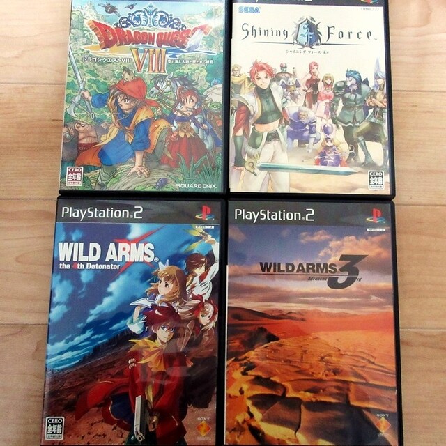 Ps2 長く遊べる有名rpg4本 ワイルドアームズ3 4 ドラクエ ゲーム本体 ソフト 新品 中古のオークション モバオク No Ps2 長く遊べる有名rpg4本 ワイルドアームズ3 4 ドラクエ ゲーム本体 ソフト 新品 中古のオークション モバオク No