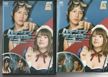 木下優 の落札済み商品一覧 相場情報 新品 中古のオークション モバオク