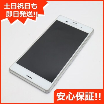 Xperia Z 新品 中古商品 新品 中古のオークション モバオク