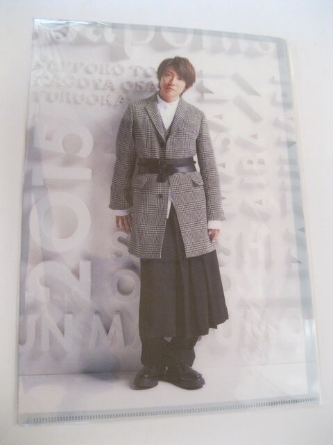 嵐 Japonism クリアファイル 相葉雅紀 1枚 送料無料 新品 中古のオークション モバオク