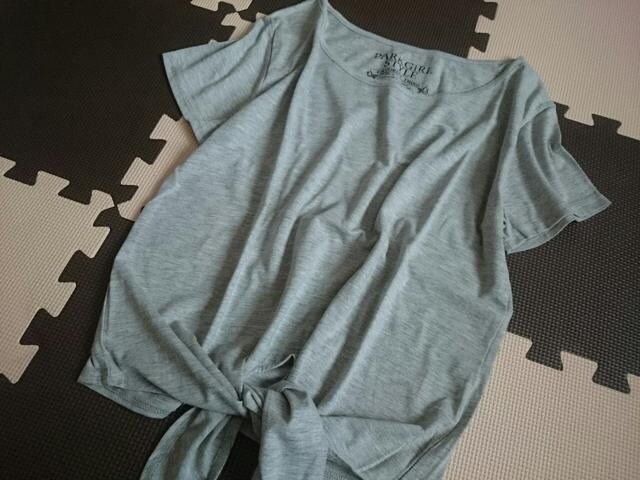 未使用 Park Girl 裾結びtシャツ カットソー グレー 新品 中古のオークション モバオク 未使用 Park Girl 裾結びtシャツ カットソー グレー 新品 中古のオークション モバオク
