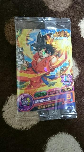 Dragon Ball Heroes PROMO GDPT-01