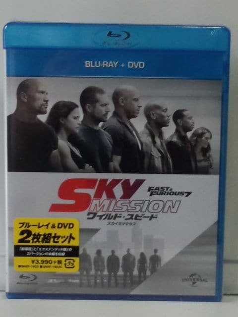 ワイルド スピード Sky Mission スカイミッション 未開封ブルーレイ Dvd 新品 中古のオークション モバオク ワイルド スピード Sky Mission スカイミッション 未開封ブルーレイ Dvd 新品 中古のオークション モバオク