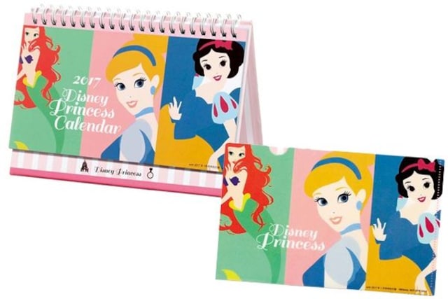 With雑誌付録ディズニープリンセスディスクカレンダー クリアファイルセット 新品 中古のオークション モバオク With雑誌付録ディズニープリンセスディスクカレンダー クリアファイルセット 新品 中古のオークション モバオク