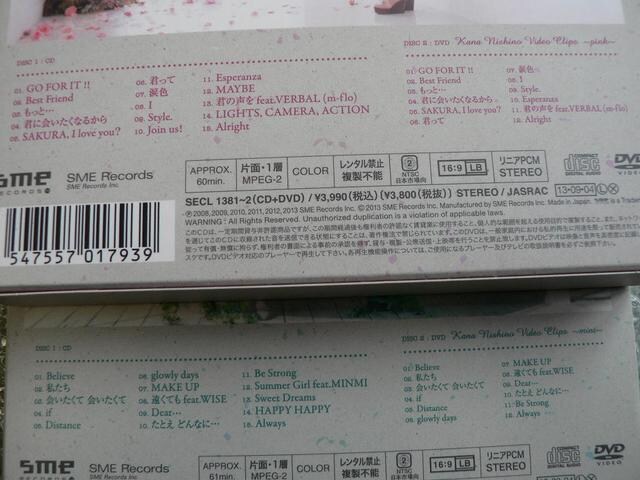 西野カナ Love Collection Mint Pink With Just It Dvd付初回5枚 タレントグッズ 新品 中古のオークション モバオク 西野カナ Love Collection Mint Pink With Just It Dvd付初回5枚 タレントグッズ 新品 中古のオークション モバオク