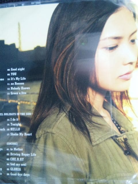 Yui How Crazy Your Love 初回盤 タレントグッズ 新品 中古のオークション モバオク Yui How Crazy Your Love 初回盤 タレントグッズ 新品 中古のオークション モバオク