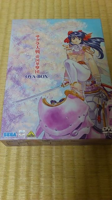 即決 サクラ大戦コンプリートdvdbox初回限定版 Tv Ova 新品 中古のオークション モバオク 即決 サクラ大戦コンプリートdvdbox初回限定版 Tv Ova 新品 中古のオークション モバオク