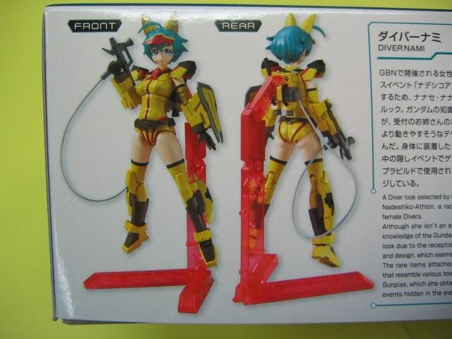 Figure Rise Standard Build Divers ダイバーナミ ビルドダイバーズ ホビー 新品 中古のオークション モバオク Figure Rise Standard Build Divers ダイバーナミ ビルドダイバーズ ホビー 新品 中古のオークション モバオク