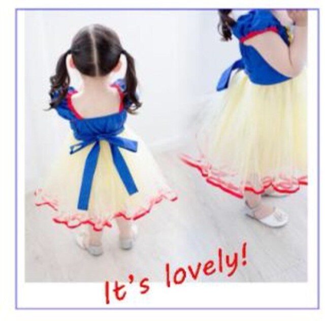 子供用 ワンピース ドレス 100cm キッズコスチューム キッズ ベビー 新品 中古のオークション モバオク 子供用 ワンピース ドレス 100cm キッズコスチューム キッズ ベビー 新品 中古のオークション モバオク