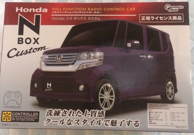 ホンダ Nboxカスタム ラジコン 紫 新品 中古のオークション モバオク