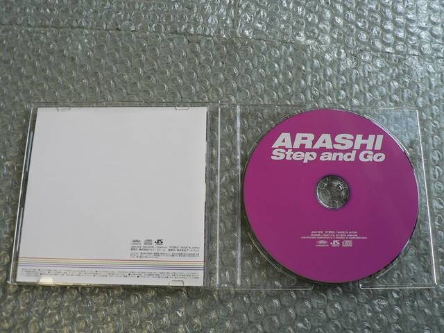 嵐 Arashi Step And Go Web限定盤 他にも出品中 タレントグッズ 新品 中古のオークション モバオク 嵐 Arashi Step And Go Web限定盤 他にも出品中 タレントグッズ 新品 中古のオークション モバオク